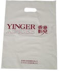 供应手挽袋 深圳胶袋 深圳胶袋厂
